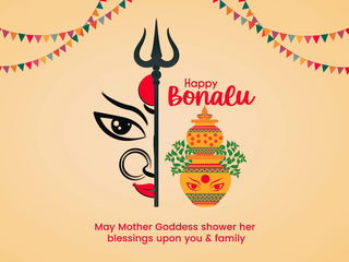 Bonalu Bonalu