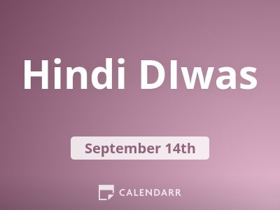 Hindi DIwas