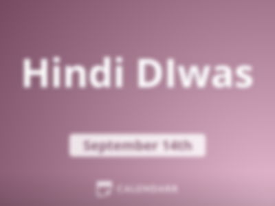 Hindi DIwas