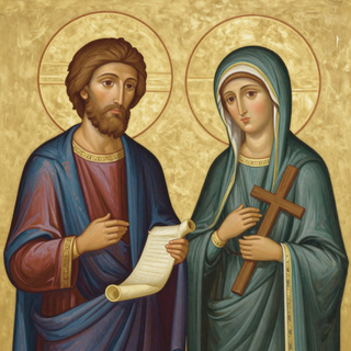 Festividad de San Áquila y Santa Priscila