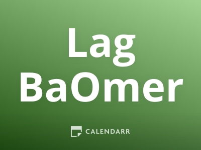 Lag BaOmer