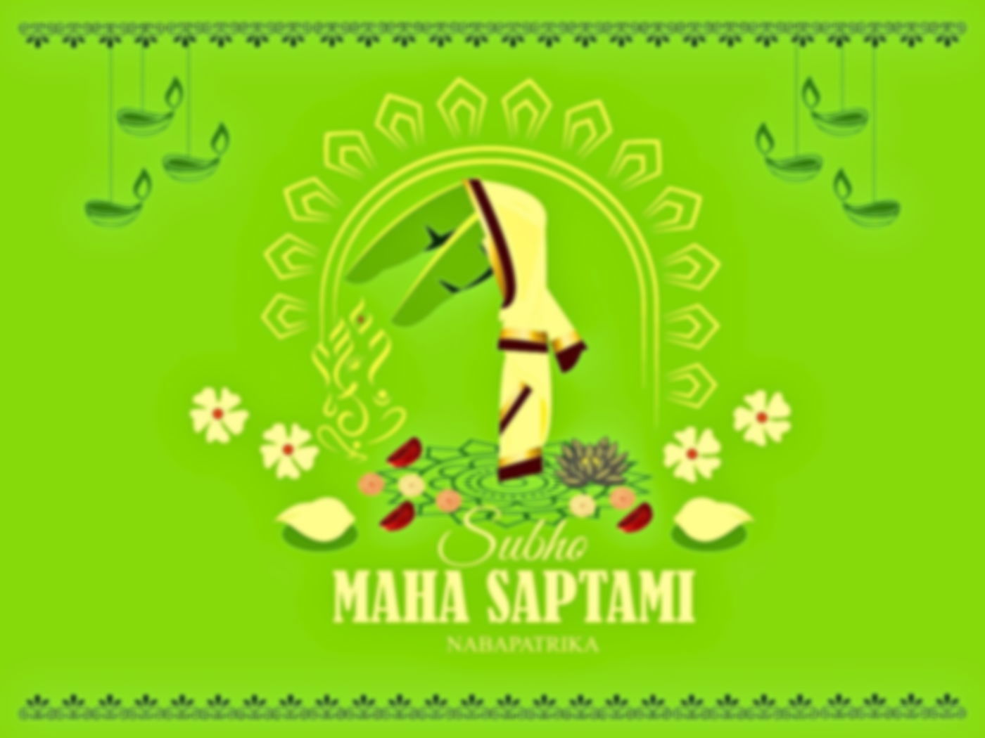 Maha Saptami