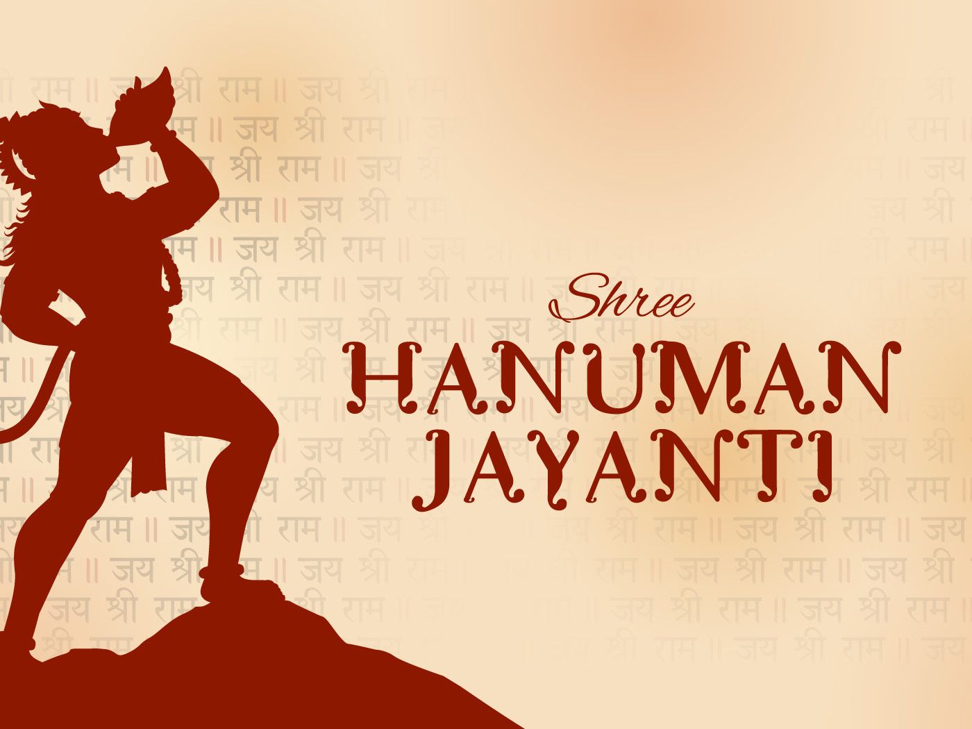 Hanuman jayanti april 12 calendarr