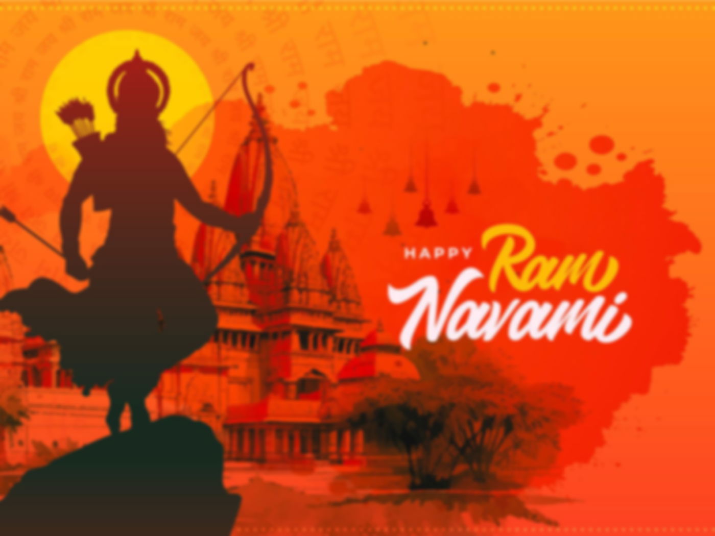 Ram Navami