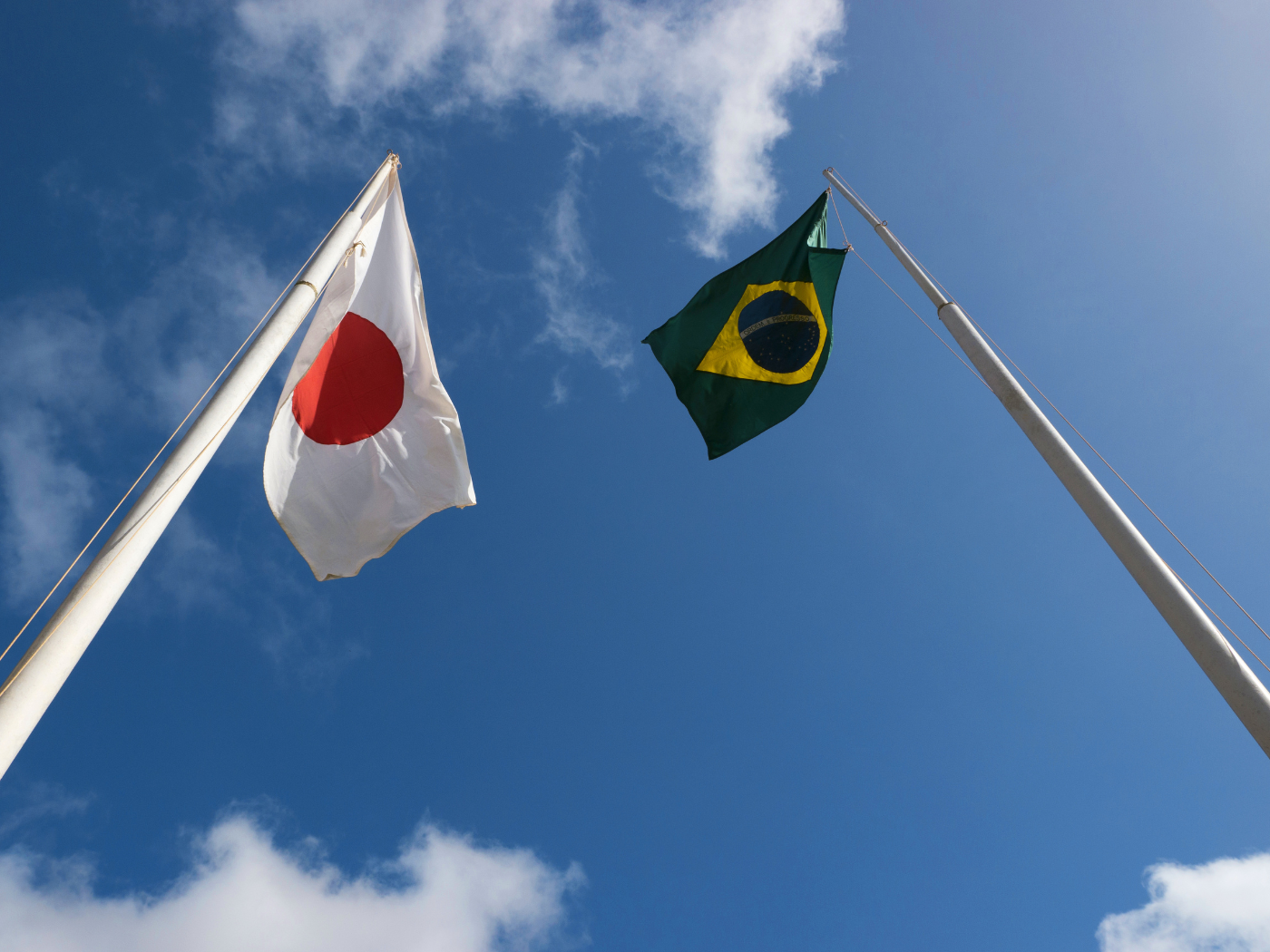 Dia da Imigração Japonesa