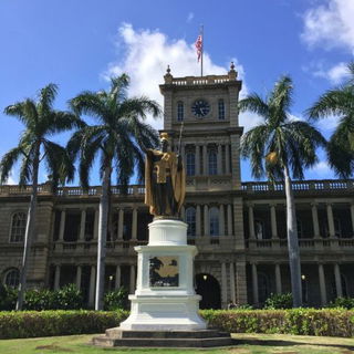 Kamehameha Day