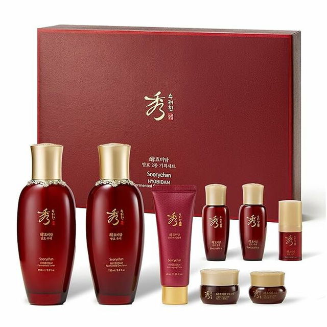 Sooryehan Ginseng Skincare gift Set
