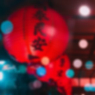Año Nuevo Chino: conoce cuándo y cómo se celebra