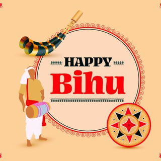 Assamese Bihu: History, Traditions, and Fascinating Facts