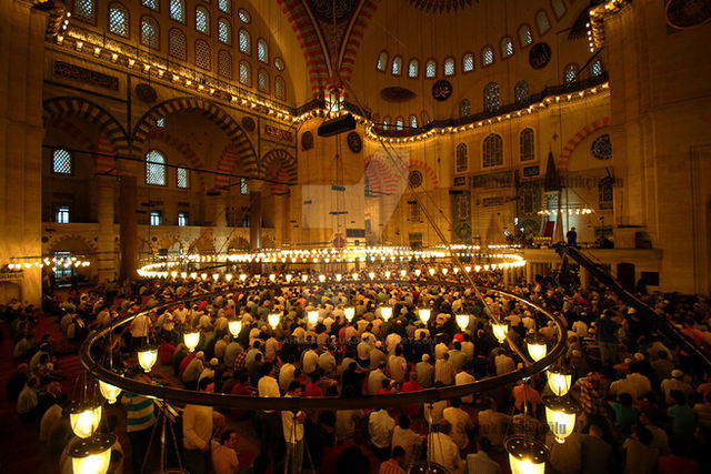 Eid al-Fitr observed in a mosque