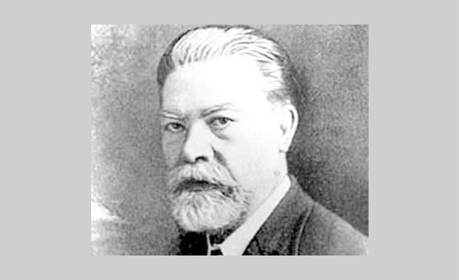 Emílio Ribas