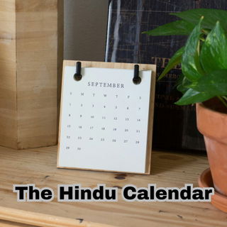 The Hindu Calendar 2025: Complete List of Festivals The Hindu Calendar 2025: Complete List of Festivals