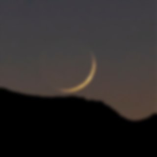 New Moon: What It Is And When To See It