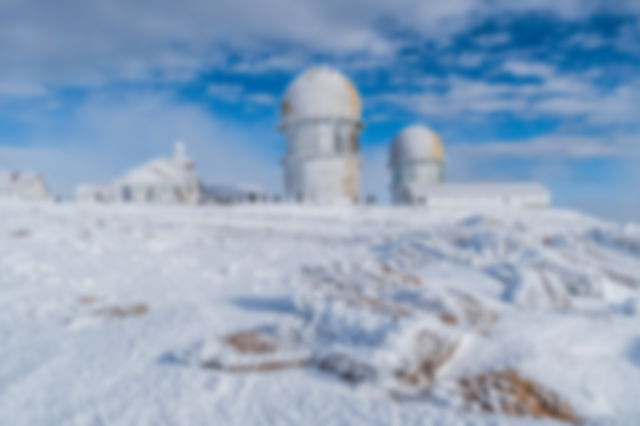 Vista para a torre da Serra da Estrela, Portugal