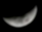 An Image Of A Waning Crescent Moon