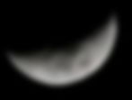 An Image Of A Waning Crescent Moon