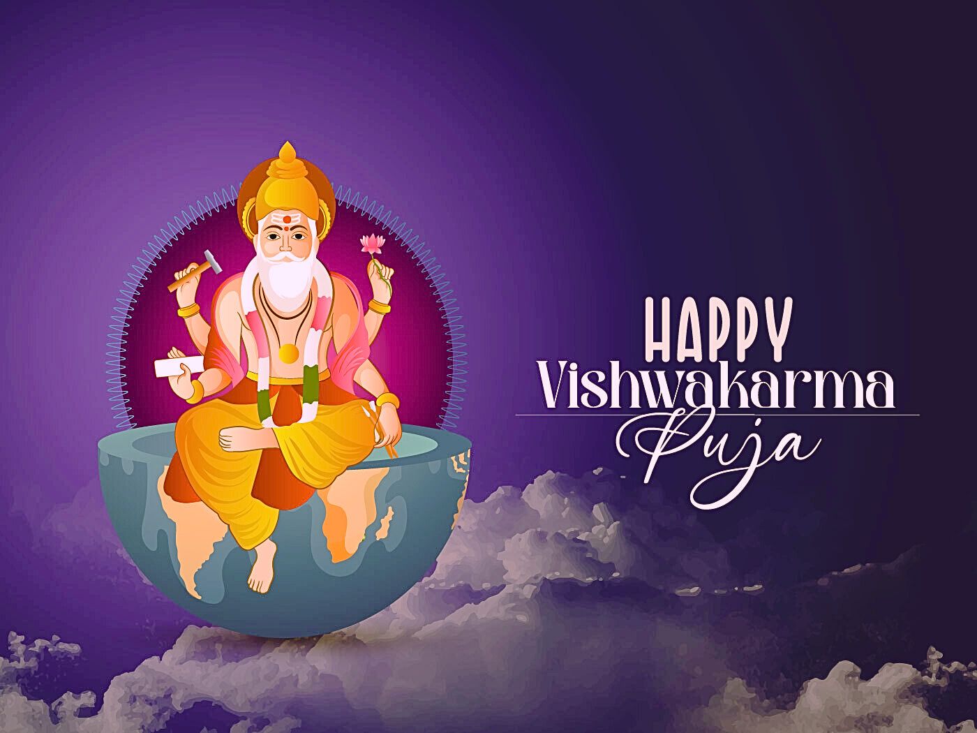 Vishwakarma Puja