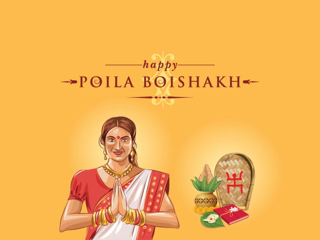 Poila Baisakh