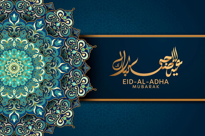 Eid-al-Adha would begin on June 16 and last till June 20, 2024 - Calendarr