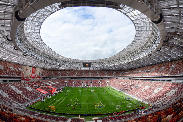 Estádio na Rússia