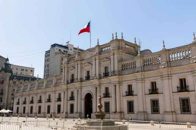 día nacional Chile