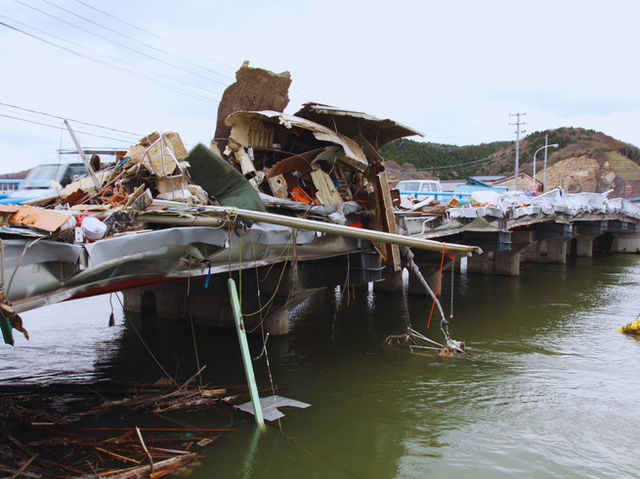 Zona afectada por los efectos del tsunami de 2011