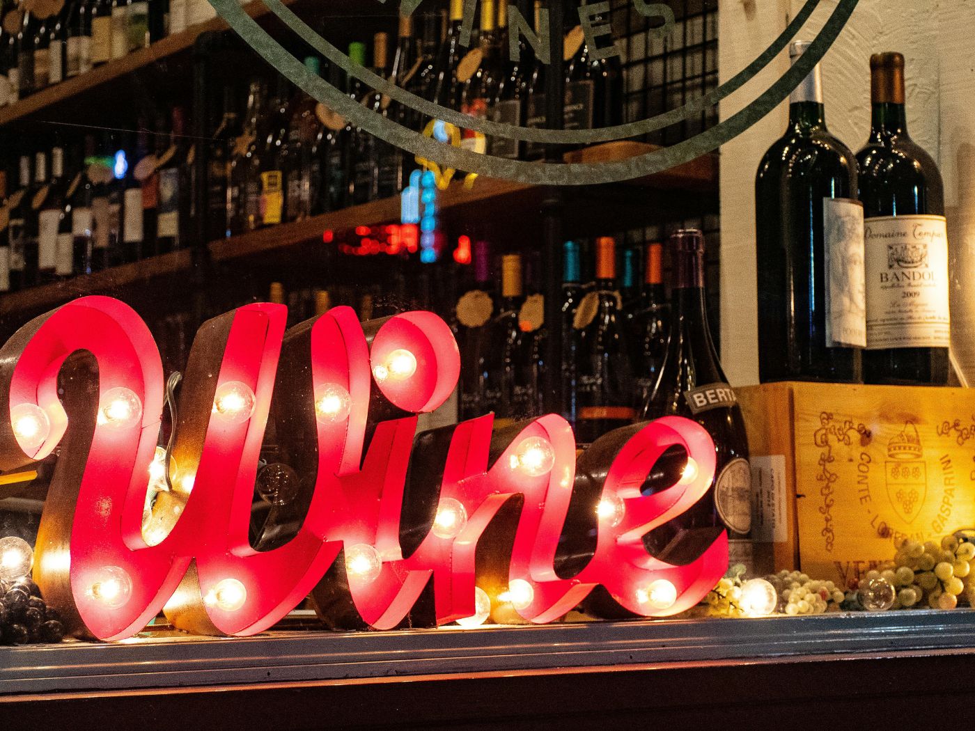 National Wine Day
