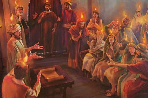 Dia de Pentecostes